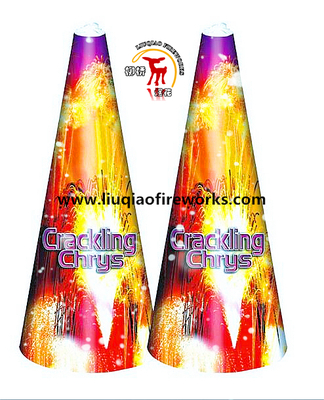13''Conic Fountain